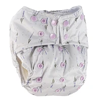 Couche Lavable 10-35lb