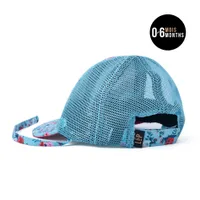 Roma 1.0 Snapback Cap Mesh 0-24m