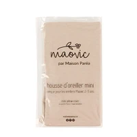 Cover for Mini Maovic Pillow - Moka