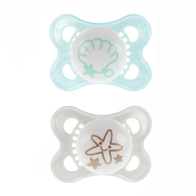 0-6months Orthodontic Pacifier Set of 2 - Grey