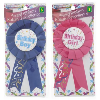 Happy Birthday Award Ribbon (Assorted Colours) - Case of 24