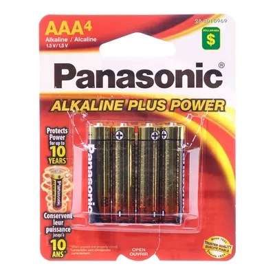 4x AAA Alkaline Batteries - Case of 48