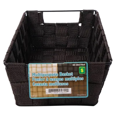 Multi-Purpose Woven Basket with Handles (Assorted Colours) - Case of 12