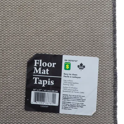 Rectangular Floor Mat (Assorted Colours) - Case of 12