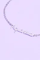 Silver Aquarius Anklet