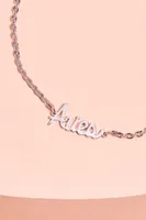 Silver Aries Anklet