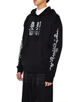 Embroidered Buena Suerte Hoodie