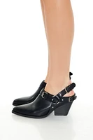 Buckled O-Ring Slingback Booties