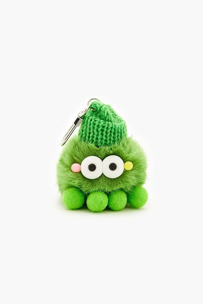 Pom Pom Pet Keychain