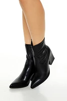 Faux Leather Pointed-Toe Booties