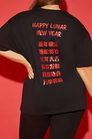 Plus Hello Kitty Lunar New Year Tee