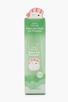 Squishmallows x TONYMOLY Keychain Lip Gloss