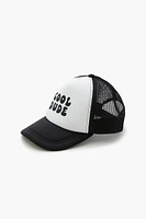 Kids Cool Dude Trucker Hat (Girls + Boys)