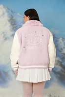 Plus Hello Kitty Varsity Jacket