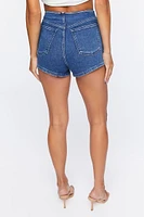 Double-Breasted Denim Shorts