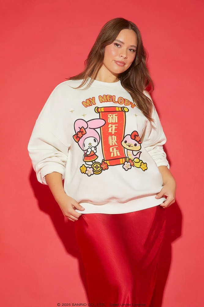 Plus Lunar New Year My Melody Pullover