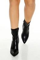 Faux Leather Pointed-Toe Booties