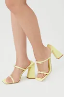 Women's Rhinestone Buckle Block Heels in Yellow, 6.5