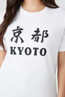 Women's Kyoto Graphic T-Shirt in White/Black, S/M