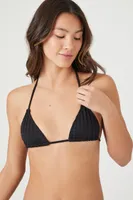 Women's Seamless Basketwoven Bikini Top Small