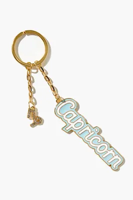 Aerie Alphabet Keychain