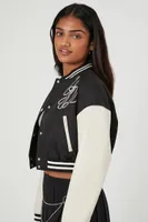 Women's Varsity Letterman Jacket