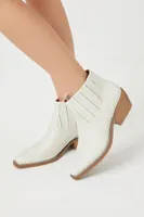 Women's Faux Leather Pointed Toe Booties in Cream, 6