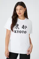 Women's Kyoto Graphic T-Shirt in White/Black, S/M