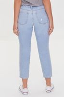 Women's High-Rise Mom Petite Jeans Light Denim,