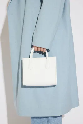 Women's Faux Leather Crossbody Bag in White