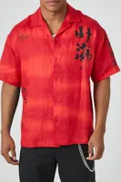 Men Linen Calligraphy Graphic Shirt in Red Medium