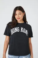 Women's Hong Kong Graphic T-Shirt in Charcoal, M/L