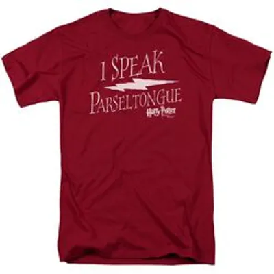 HARRY POTTER I SPEAK PARSELTONGUE-S/S T-Shirt