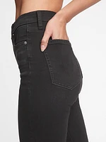 High Rise True Skinny Jeans