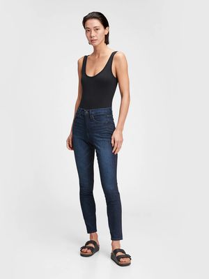 High Rise Skinny Jeans with Washwell