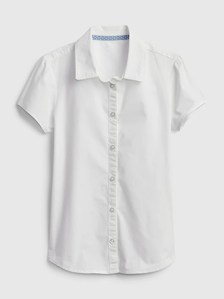 Kids Uniform Top