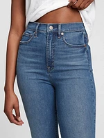 Sky High Rise True Skinny Jeans