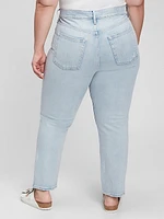 High Rise Cheeky Straight Jeans