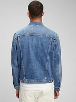 Classic Icon Denim Jacket