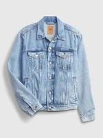 Classic Icon Denim Jacket