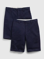 Kids Uniform Shorts (2-Pack)