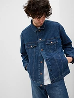 BetterMade Oversized Icon Denim Jacket