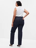 High Rise '90s Loose Jeans