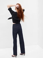 High Rise '90s Loose Jeans