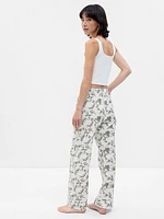 Poplin PJ Pant