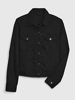 Icon Denim Jacket