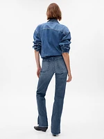 High Rise '90s Loose Jeans