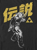 Nintendo Legend of Zelda Link Kanji Characters Graphic Tee