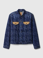 GAP × DAP Organic Cotton Icon Denim Jacket