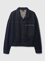 Relaxed Selvedge Denim Icon Jacket